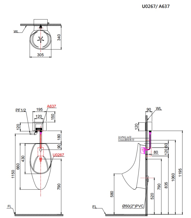 BỒN TIỂU TREO CAESAR U0267