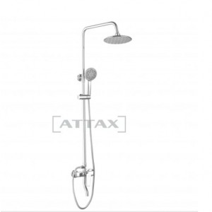 SEN CÂY NÓNG LẠNH ATTAX SC-05